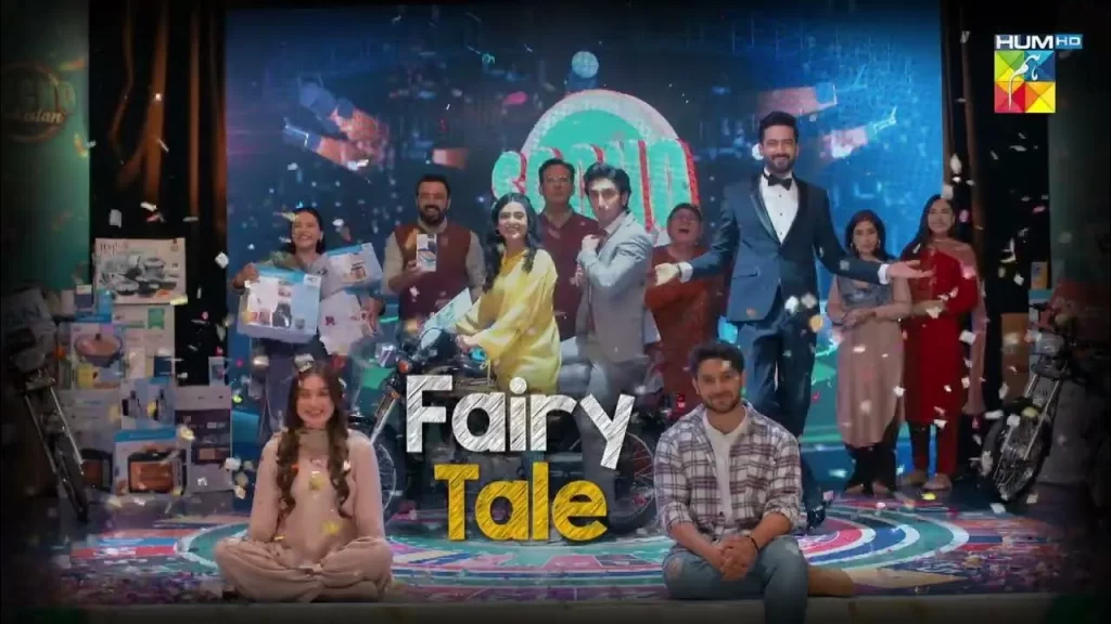 Fairy Tale HUM TV Drama Cast