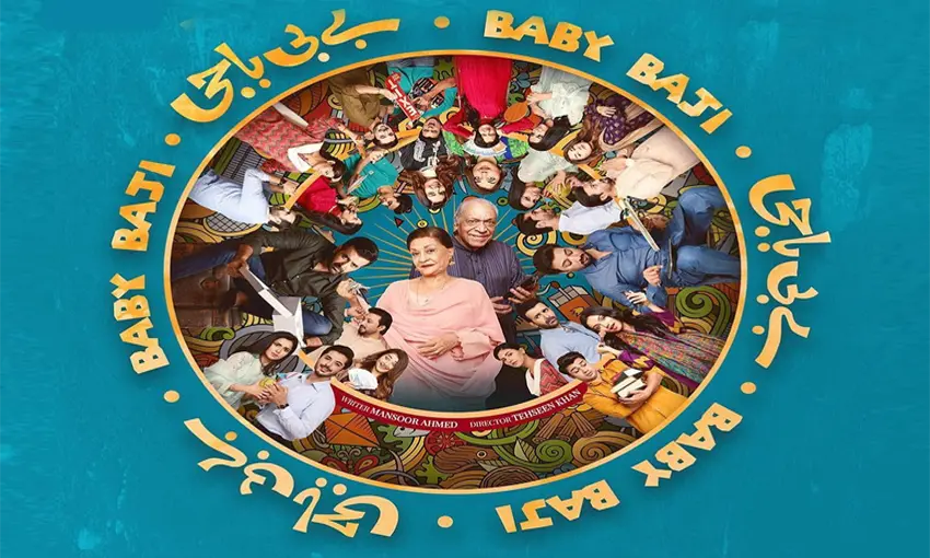 Baby Baji Episode 13