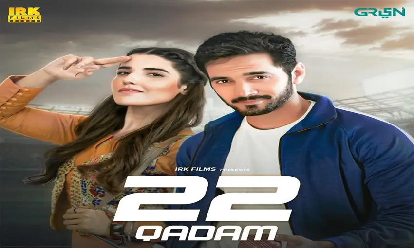 22 Qadam Episode 10
