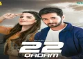 22 Qadam Episode 12