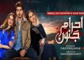 Ehraam-e-Junoon Episode 31