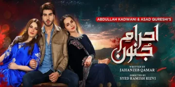 Ehraam-e-Junoon Episode 43