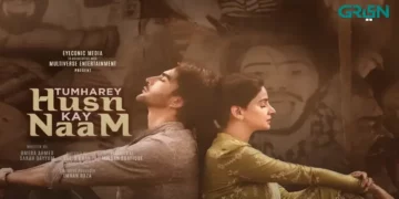 Tumharey Husn Ke Naam Episode 13